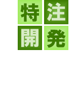 �����J��